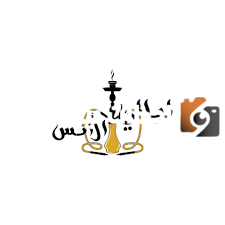 تردد قناة ليالي الأنس الجديد 2025 على النايل سات وعربسات Layali Ons TV