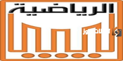 تردد قناة ليبيا الرياضية الجديد 2025 HD Libya Sport TV علي النايل سات وعربسات 1 2