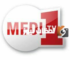 تردد قناة مدي 1 الجديد 2025 علي النايل سات Medit TV