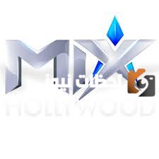 تردد قناة ميكس هوليود الجديد 2025 على النايل سات Mix Hollywood