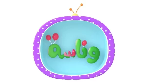 تردد قناة