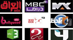 تردد قنوات Mbc ام بي سي 2025 الجديد على نايل سات وعربسات