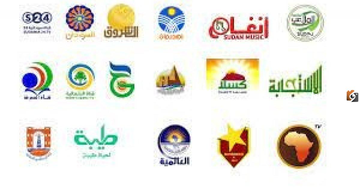 ترددات القنوات الرياضية السودانية 2025 على النايل سات وعربسات