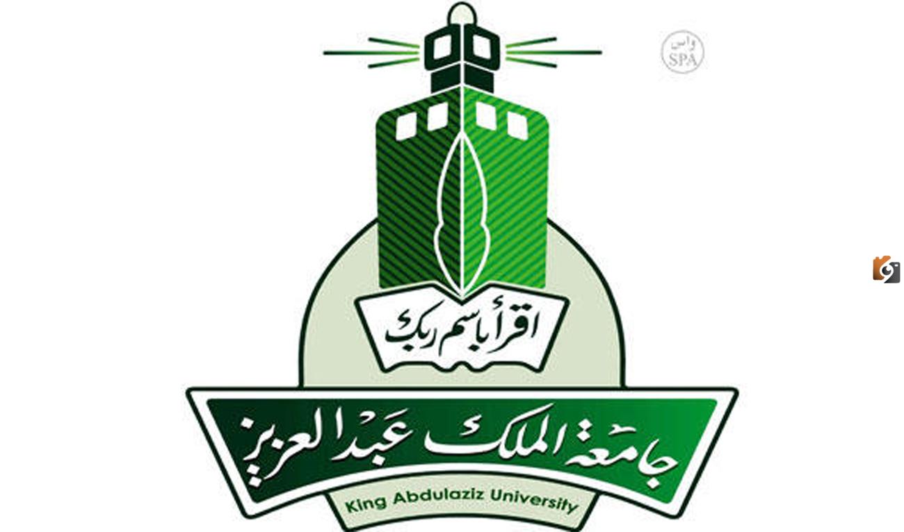 تسجيل دخول بلاك بورد جامعة الملك عبدالعزيز