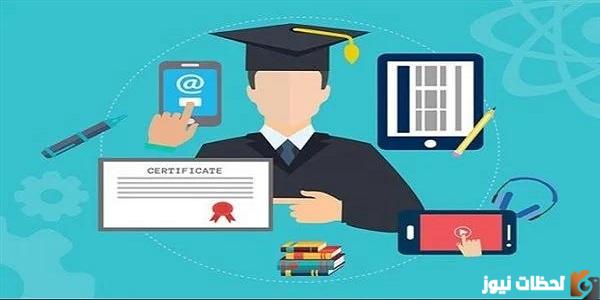 تنسيق الكليات الأهلية