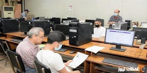 تنسيق المرحلة الأولى أدبي وعلمي