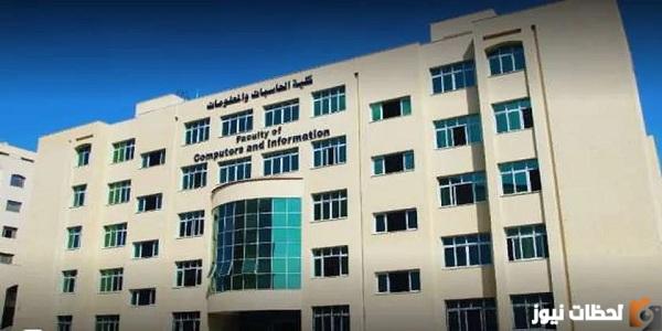 تنسيق حاسبات علمي رياضة