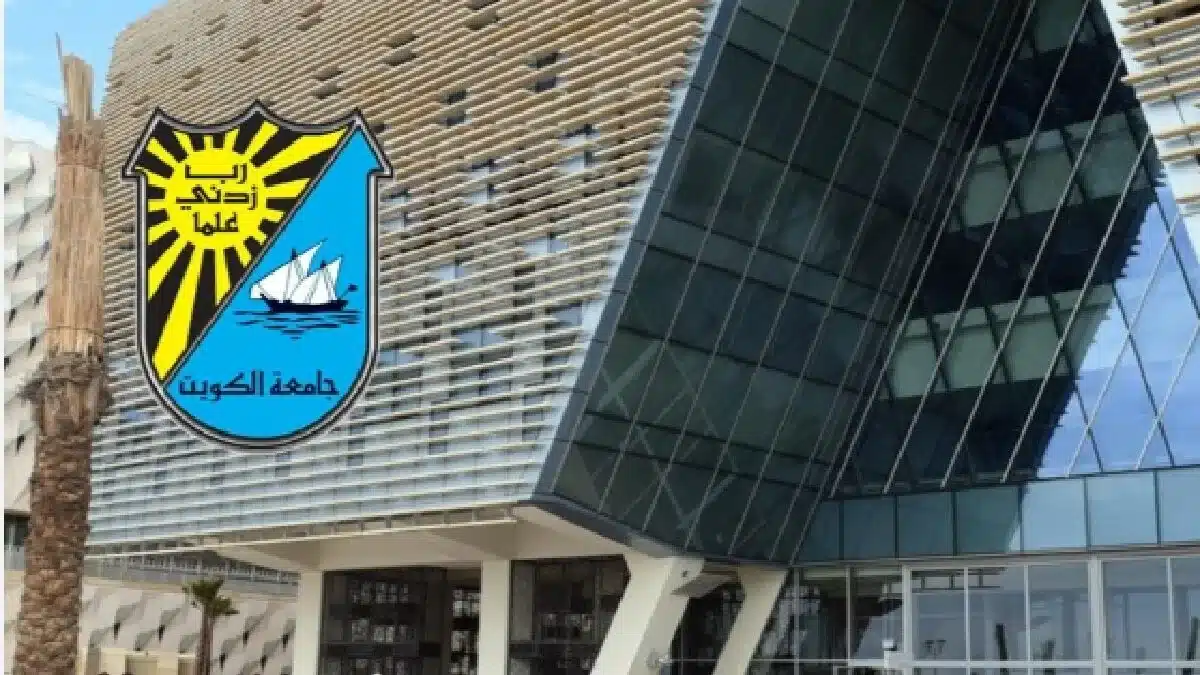 حساب المعدل المكافئ جامعة الكويت لجميع الكليات