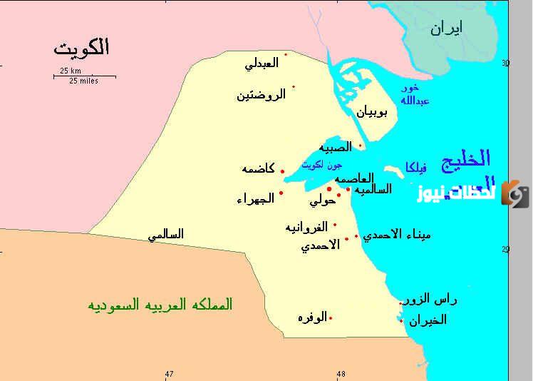 خريطة الكويت والسعودية
