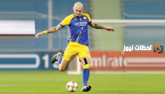 دراسة زوجة مدافع النصر وراء تركه للفريق