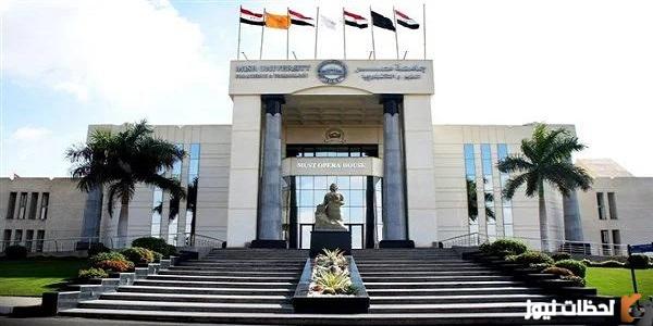 درجات تنسيق الجامعات الخاصة