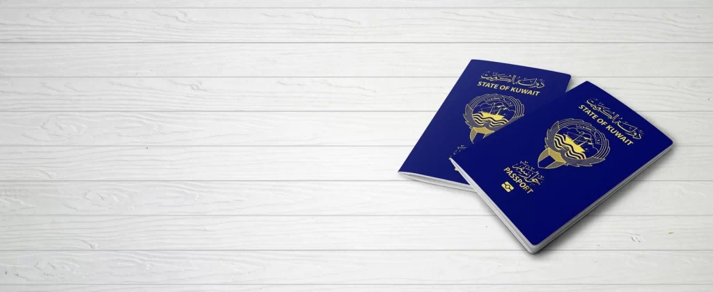 دفع مخالفات الإقامة الكويت بالرقم المدني ورقم التأشيرة 2025