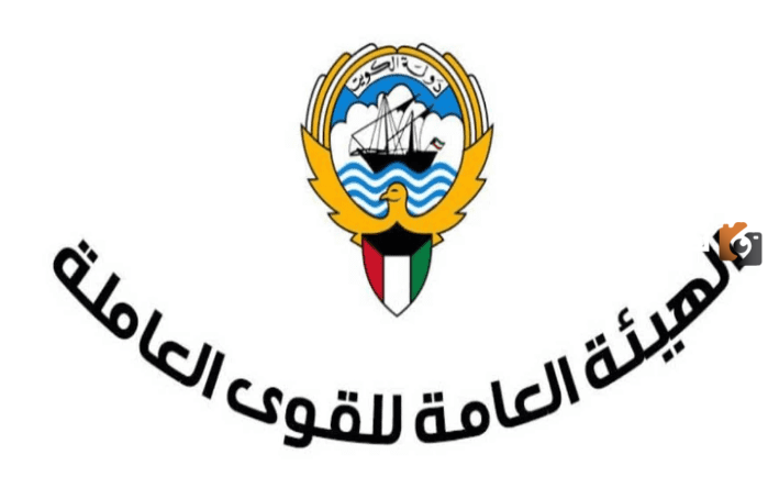 رابط استعلام عن بلاغ تغيب برقم الإقامة الكويت gov.kw