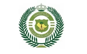 رابط التسجيل علي وظائف مكافحة المخدرات للرجال والتقديم برتبة جندي