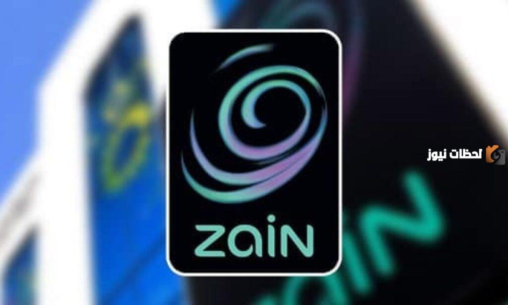 رابط تعبئة رصيد زين الكويت zain kuwait recharge