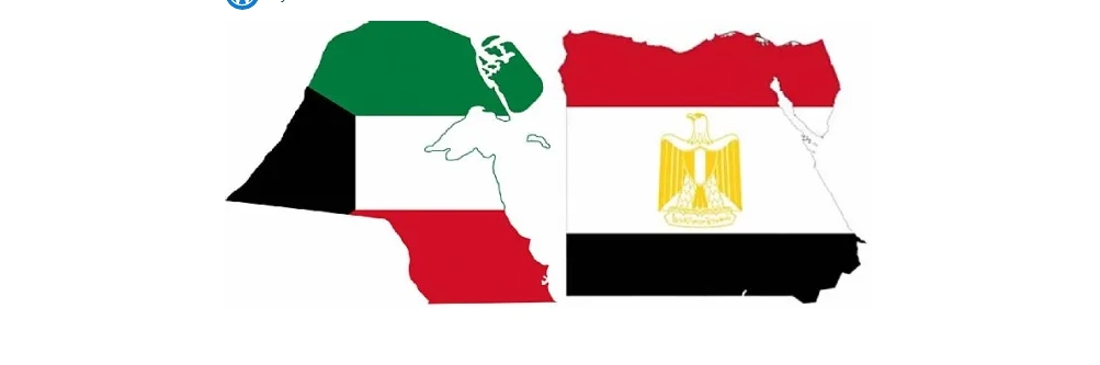 رابط حجز موعد القنصلية المصرية بالكويت 2025