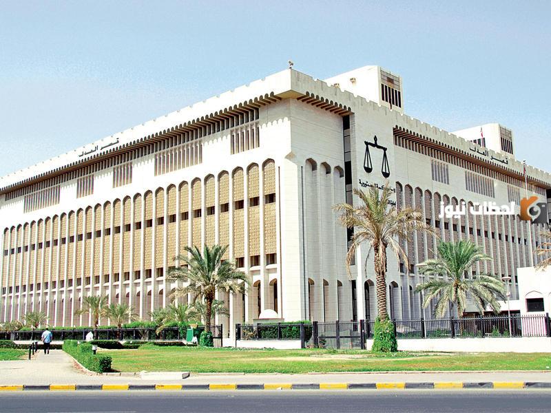 رابط دفع غرامات تنفيذ الأحكام وزارة العدلgov.kw