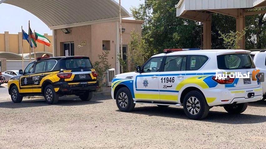 رابط دفع مخالفات المرور للافراد بدولة الكويت هنا moi.gov.kw