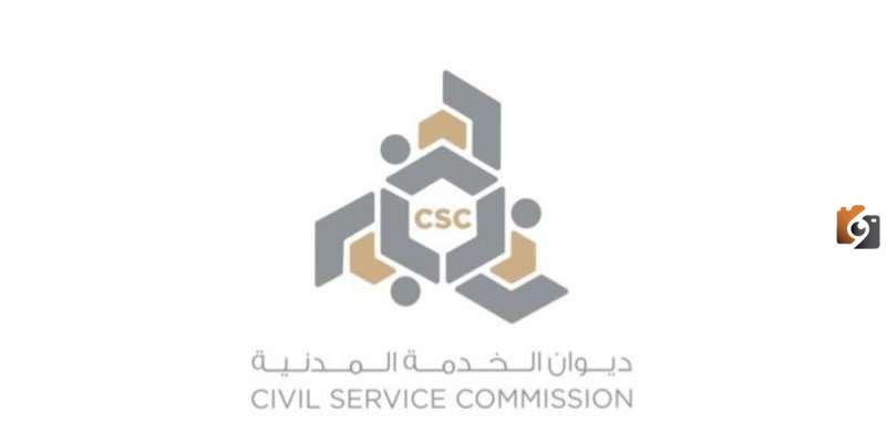 رابط موقع ديوان الخدمة المدنية الكويتي الجديدgov.kw