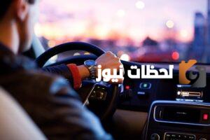 رسوم تجديد إقامة سائق خاص في السعودية