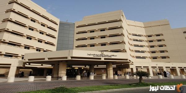 رسوم جامعة الملك عبدالعزيز لغير السعوديين