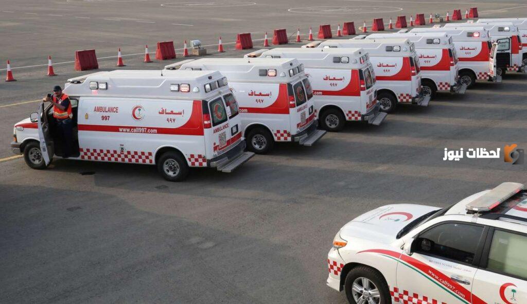 رقم الاسعاف السعودي الموحد وأرقام الطوارئ في السعودية