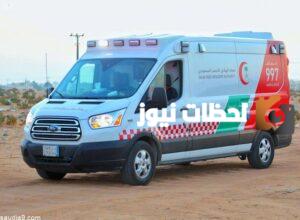رقم الاسعاف في جدة المجاني الموحد
