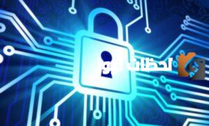 رقم الجرائم الالكترونية واتس اب السعودية