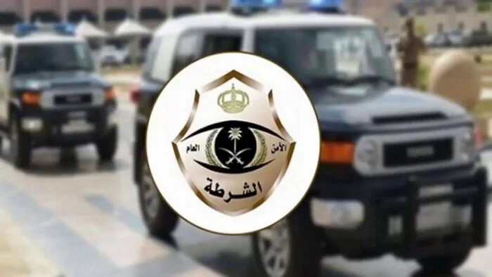 رقم الشرطة الإلكترونية واتس لجميع محافظات السعودية