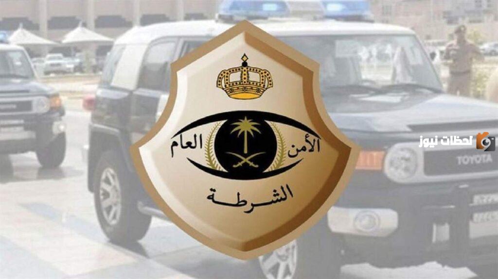 رقم شرطة بريدة