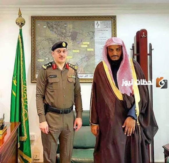 رقم شرطة محافظة الخرج