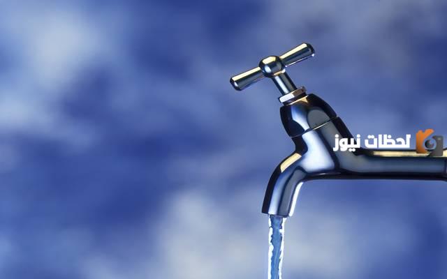 رقم طوارئ المياه بالشرقية للتواصل والشكاوى والبلاغات