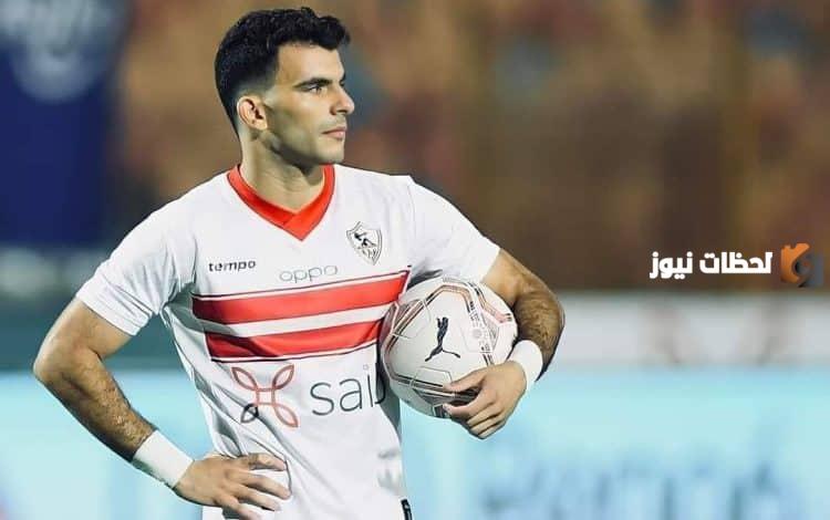 زيزو يُنهي الجدل ويُبطل الشائعات