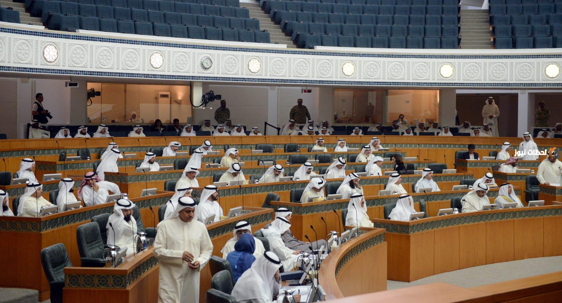 سن التقاعد المبكر للنساء الكويت