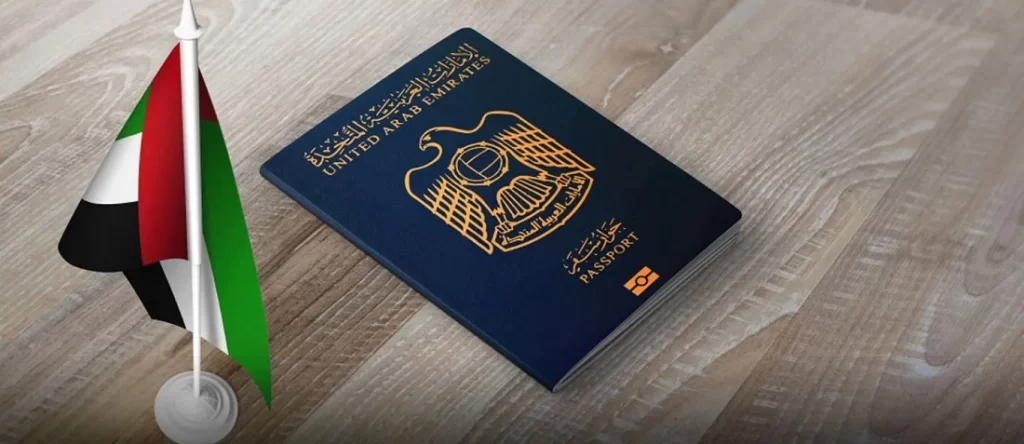 شروط الإقامة الذهبية في الإمارات