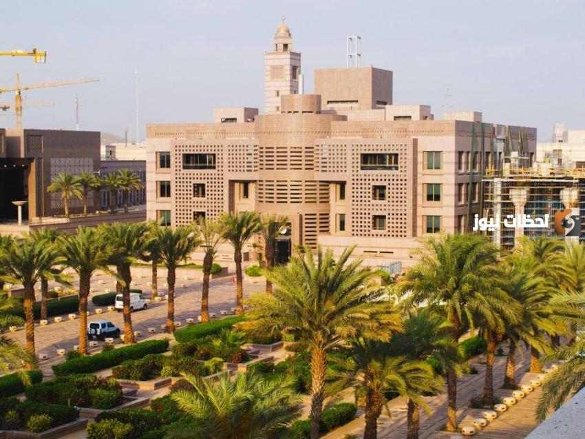 شروط التسجيل علي جامعة الملك عبد العزيز السعودية