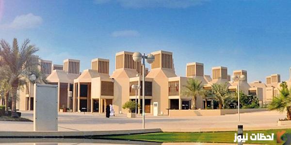 شروط القبول في جامعة قطر لغير القطريين