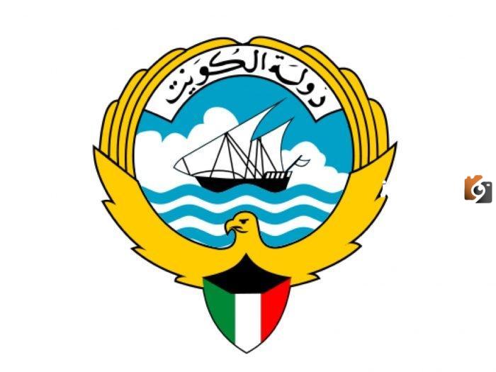 شعار دولة الكويت الجديد