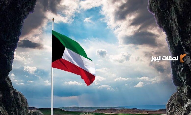صور ابراج الكويت مع علم الكويت