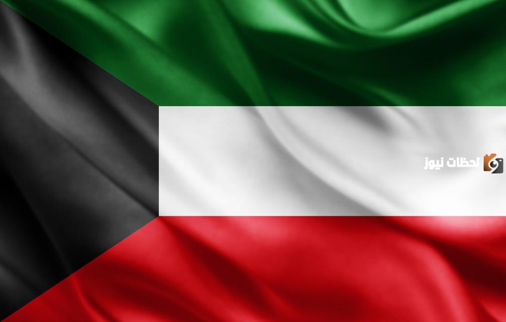 صور ابراج الكويت من الداخل والخارج