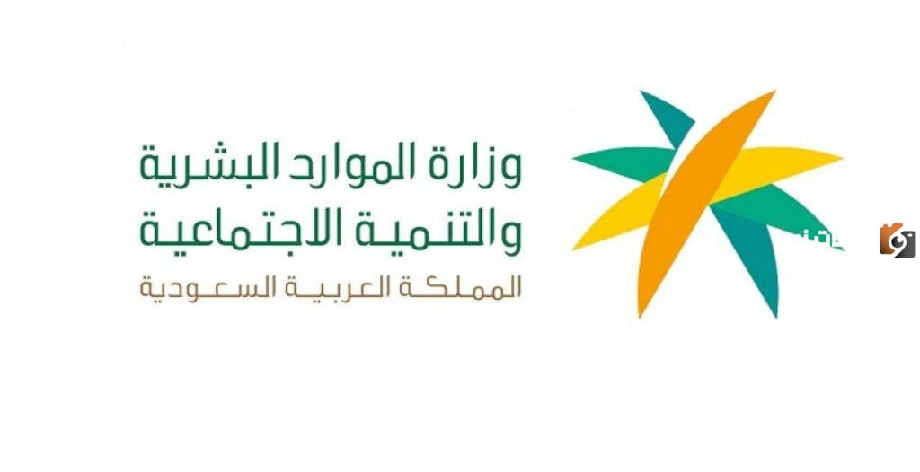 طرق الاستعلام عن زيادة المعاشات لعام