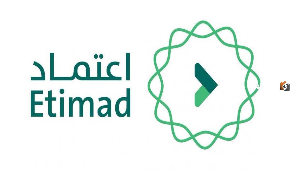 طريقة الاستعلام عن الراتب والمستحقات النقدية