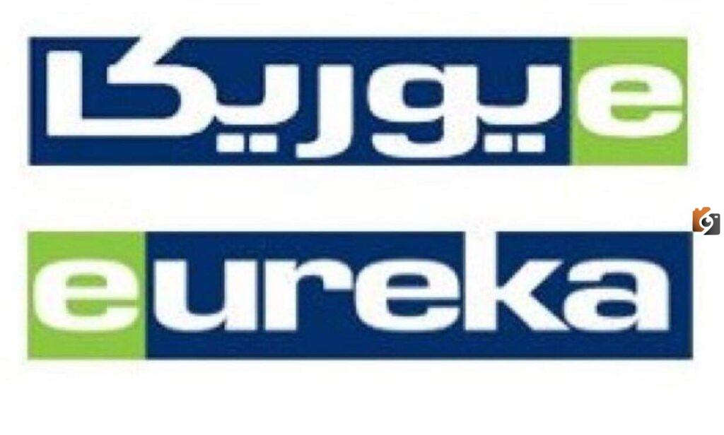 طريقة دفع اقساط يوريكا الكويت اون لاين