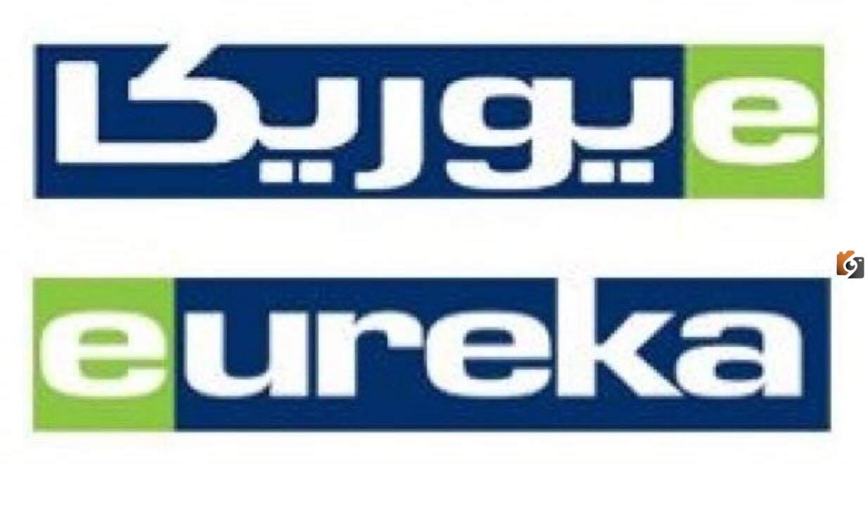 طريقة دفع اقساط يوريكا الكويت اون لاين