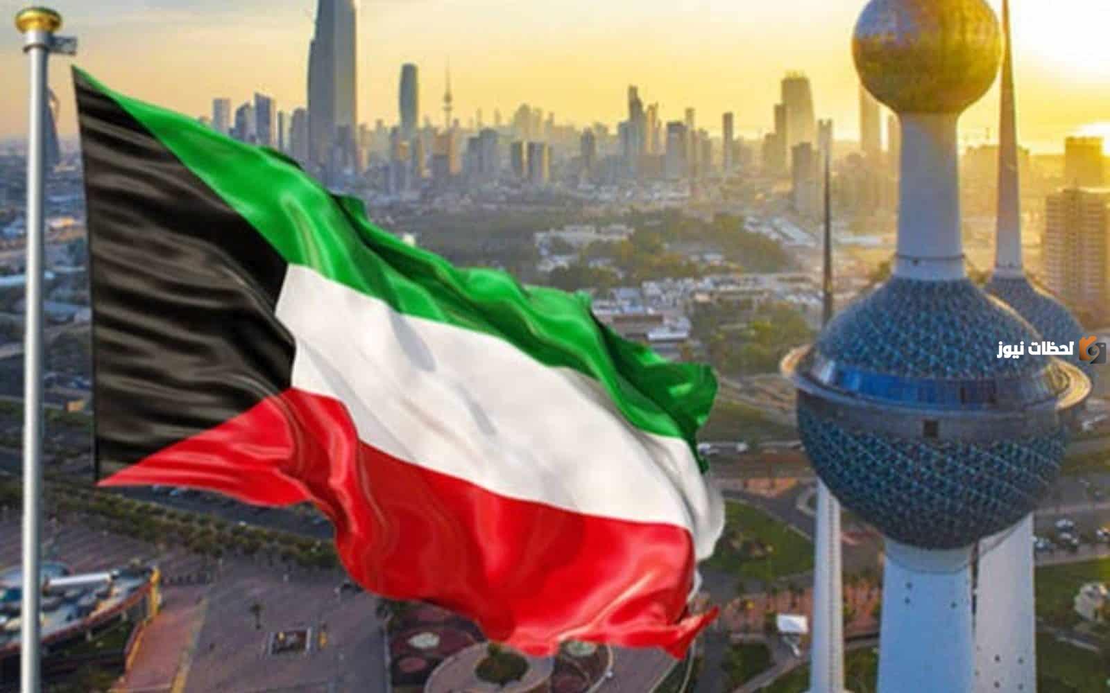 طريقة دفع الضمان الصحي الكويت التحاق بعائل