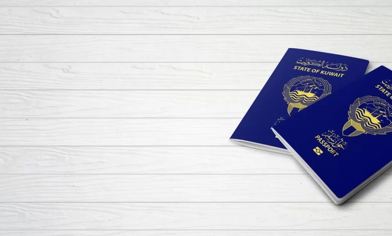 طريقة دفع مخالفات الاقامة الكويت بالرقم المدنيgov.kw