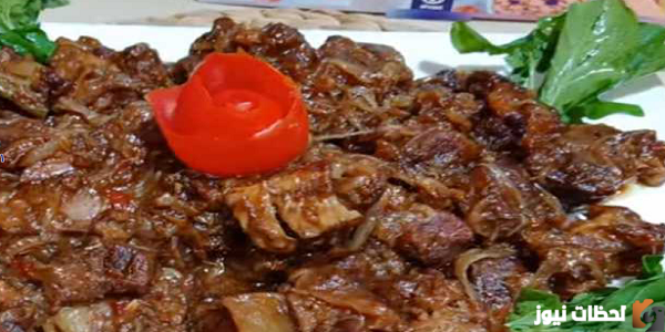 طريقة عمل لحمة بالبصل المكرمل في الفرن بطعم شهي وصوص رهيب