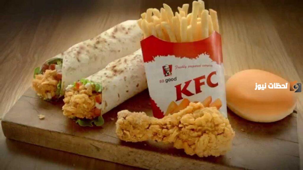عروض كنتاكي الكويت 2023 شامل منيو الوجبات والأسعار kfc