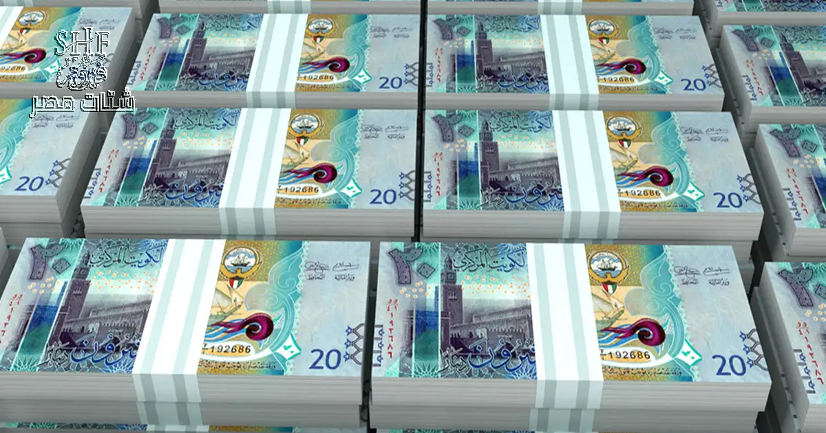 قروض شخصية سريعة في الكويت