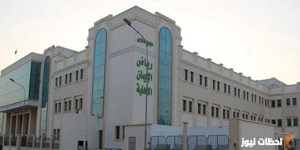 كم رسوم مدارس الايمان